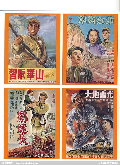 代办台湾开南大学成绩单